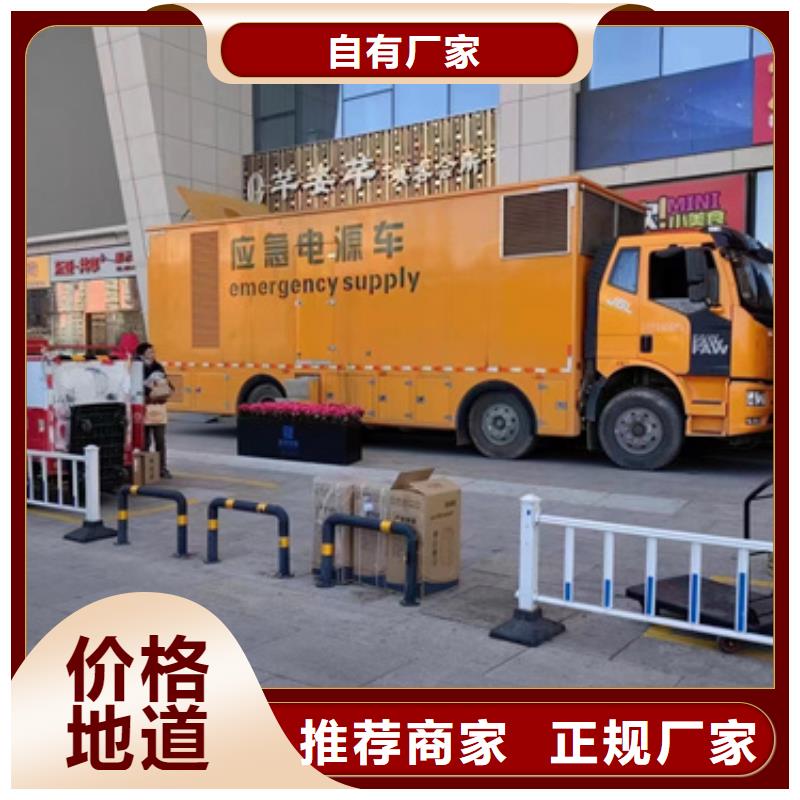 860KW发电机出租10KV发电机出租24小时服务