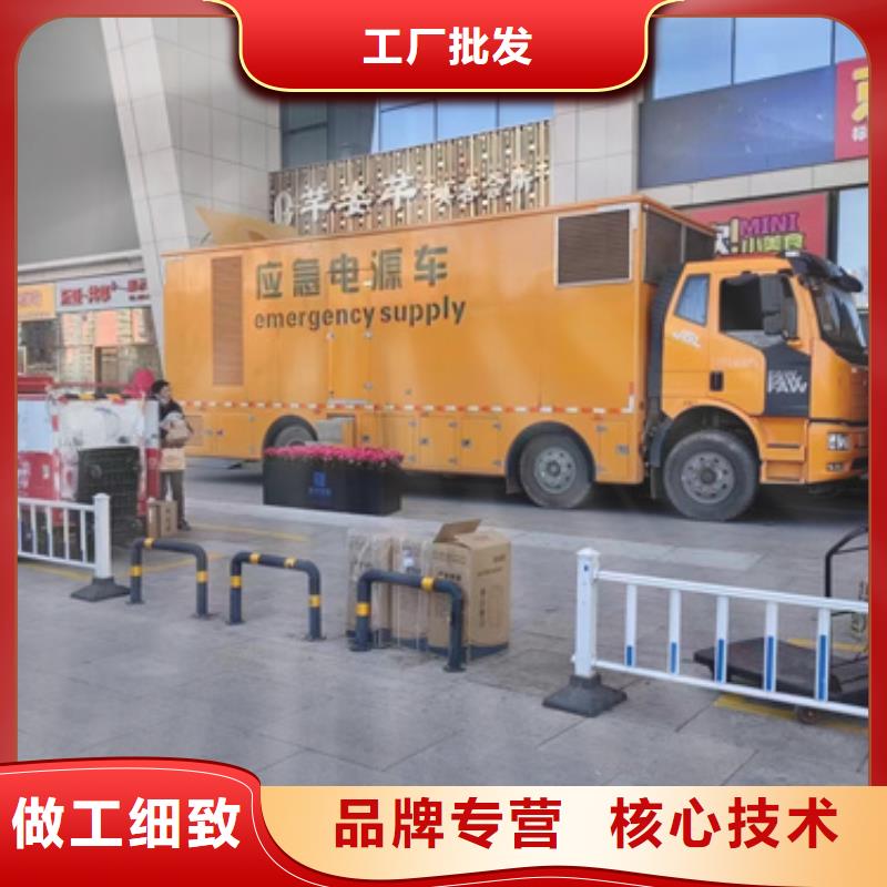 400KW发电车出租型号齐全货源充足
