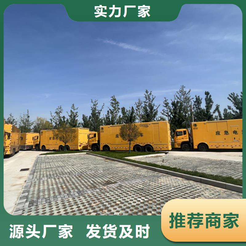 租10KV发电车全国配送价格公道