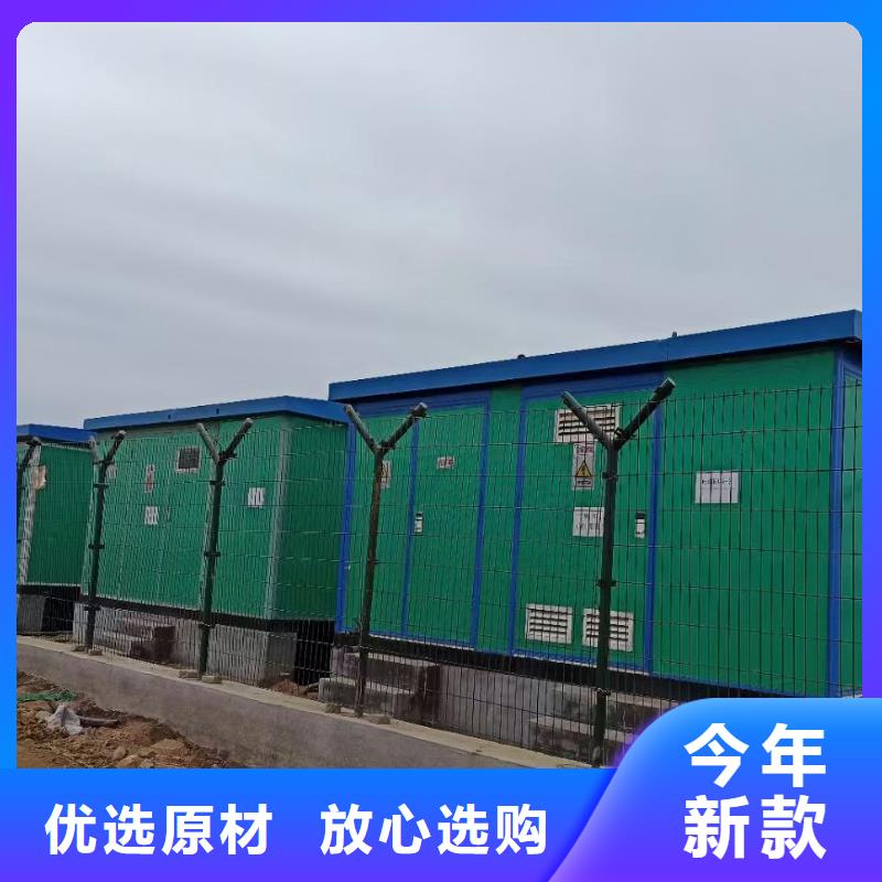 440V发电机租赁