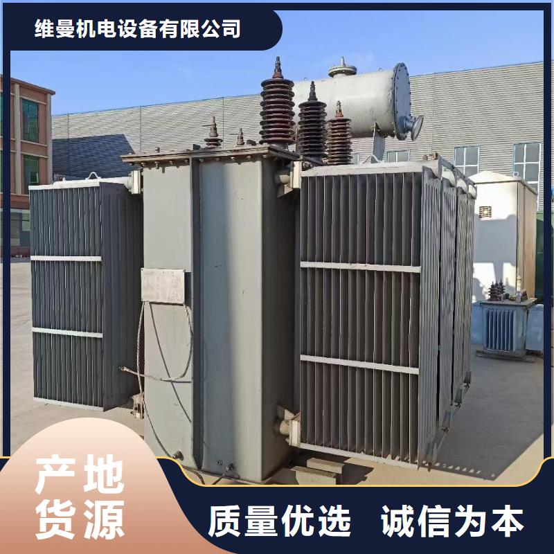 100KW发电机出租省油省心