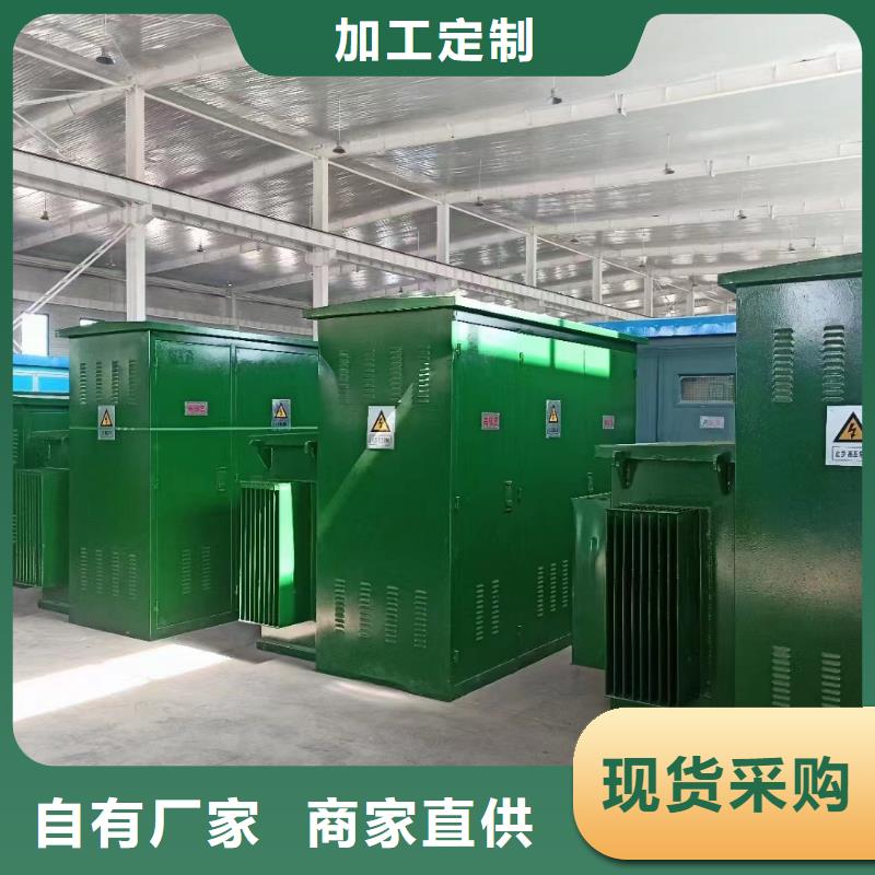 发电机出租电话35KV发电机租赁电话提供并机电缆