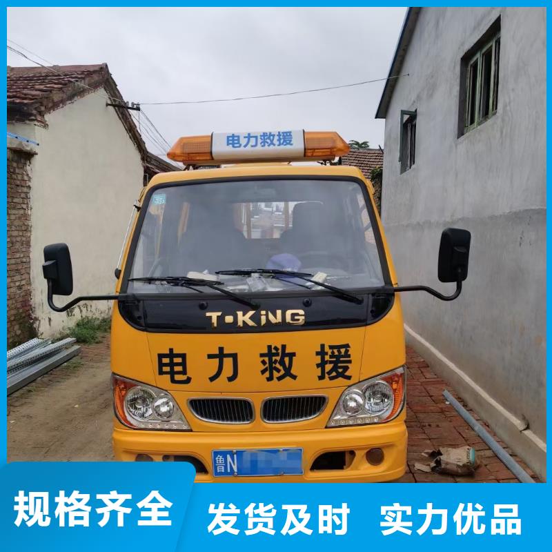 箱变出租24小时服务