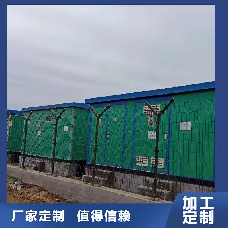 10KV发电机出租电话欢迎咨询
