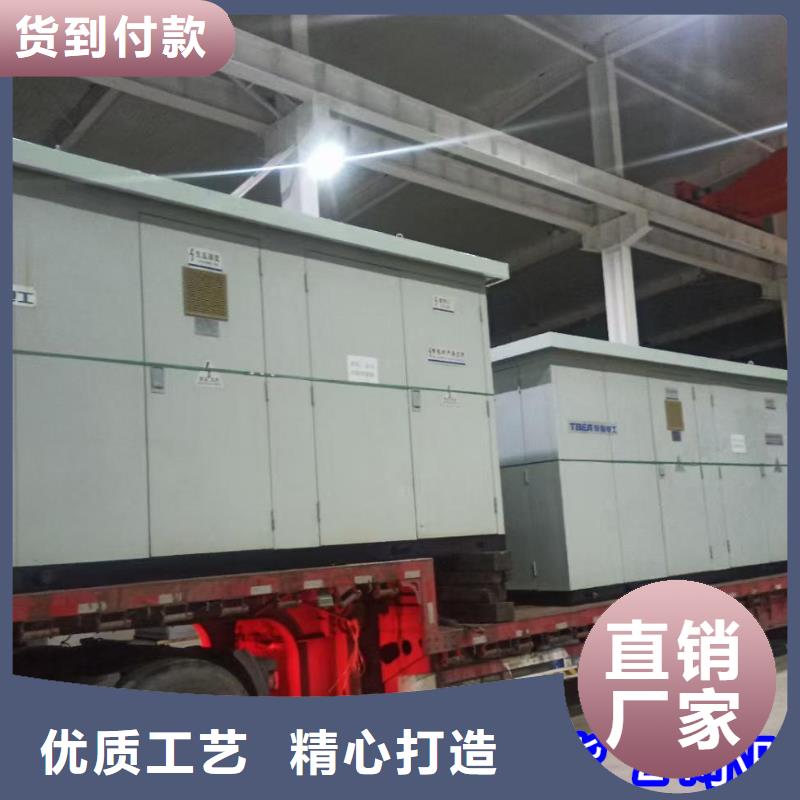 50KW发电机租赁大型可并机发电机租赁24小时随时响应