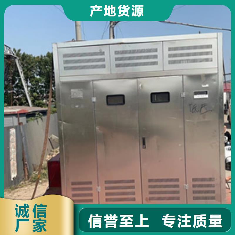 200KW发电机出租推荐厂家