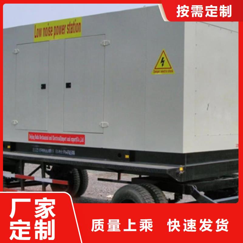 700千瓦发电车租赁
