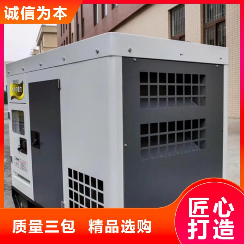 矿用发电机出租