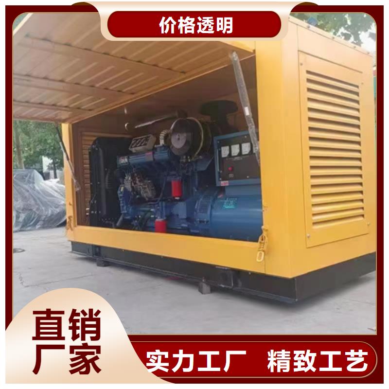 临时变电站租赁口碑好含税含电缆运费