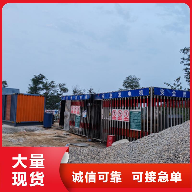 发电机租赁,200kw发电机租赁正规厂家