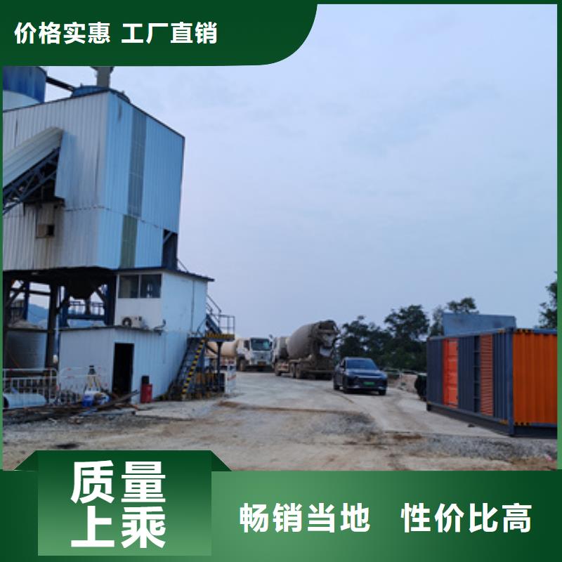 电源车租赁口碑好含税含电缆运费
