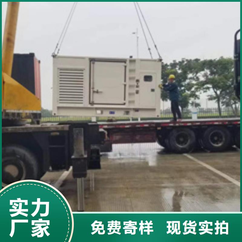 静音箱发电机出租