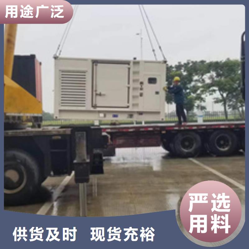 白沙县10KV发电车租赁本地厂家