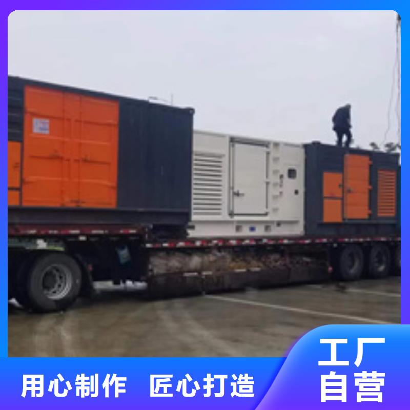 10KV1500KW发电车租赁口碑好含税含电缆运费