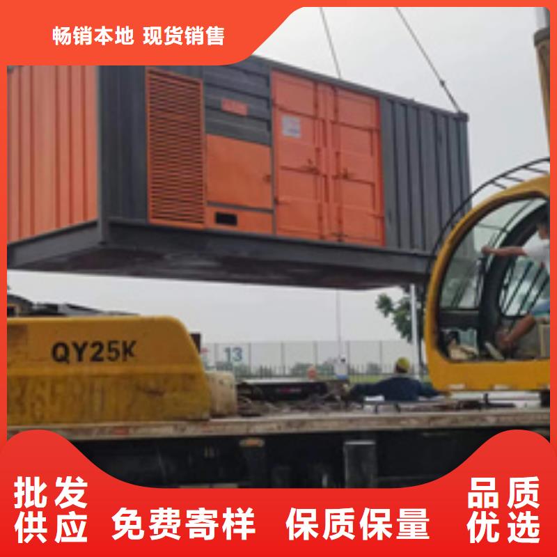 10KV发电机租赁