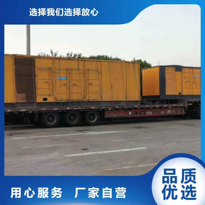 应急电源车出租性价比高品质过关