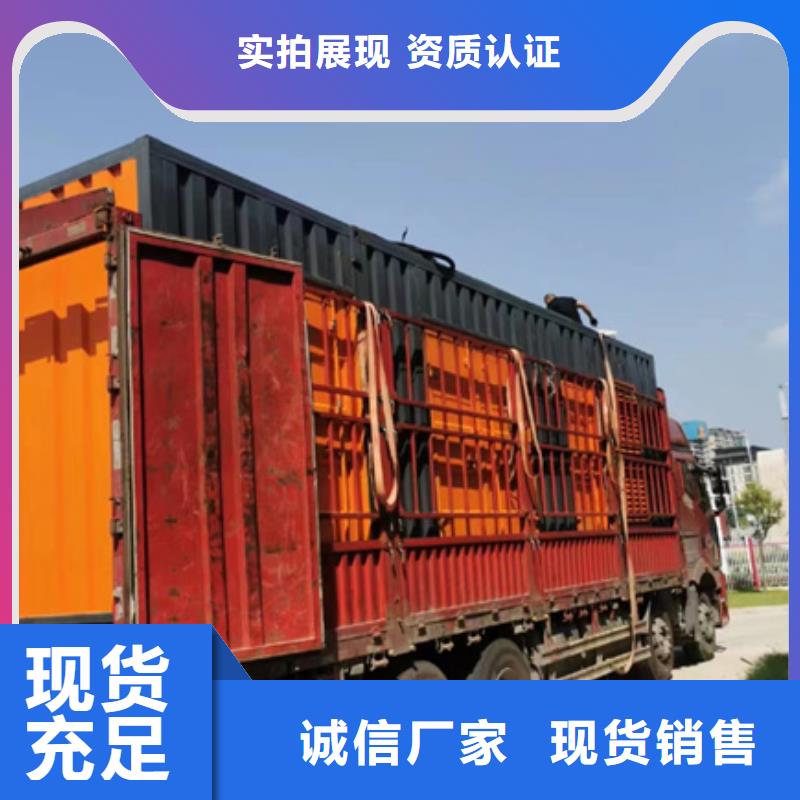 应急发电车租赁发货及时