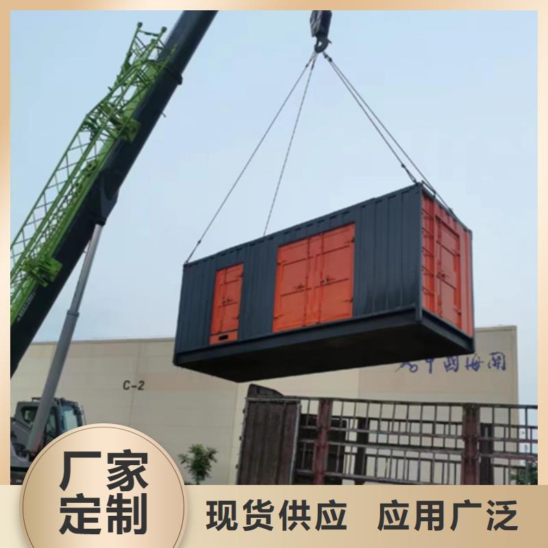 租赁应急发电车电话信息质量放心