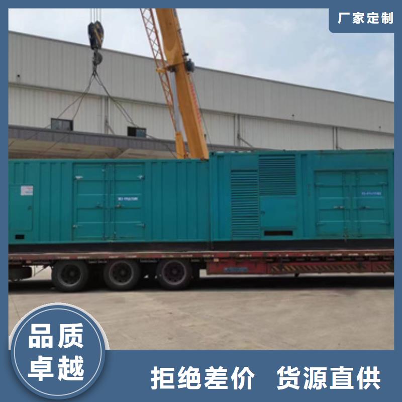 高压发电机出租公司现货供应含电缆24小时服务