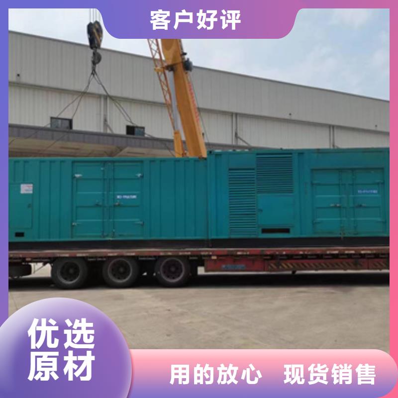 35KV发电机租赁