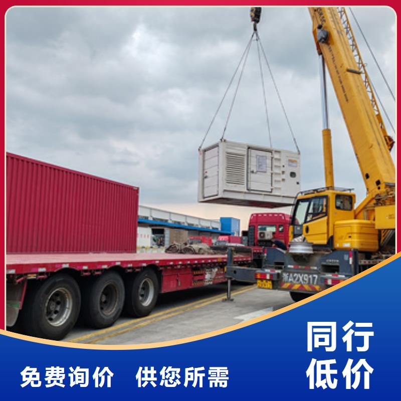 10KV发电车出租全国随时发货