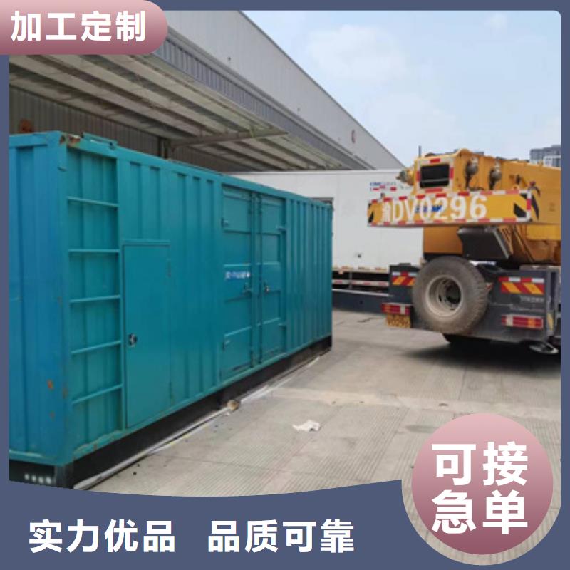200KW电源车租赁口碑好含税含电缆运费