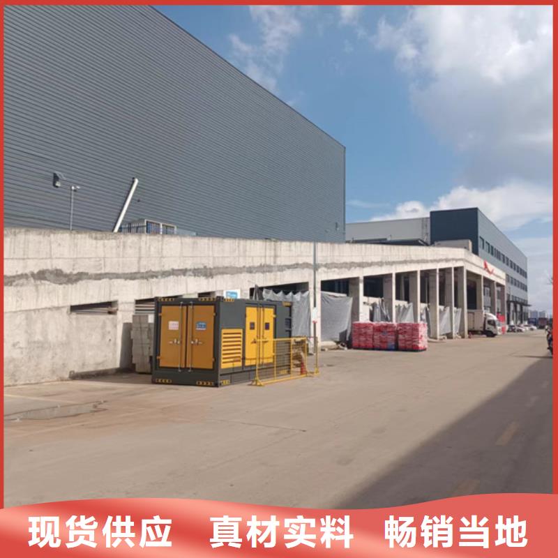 35KV发电机出租口碑好含税含电缆运费