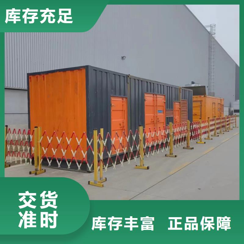 10KV发电车出租