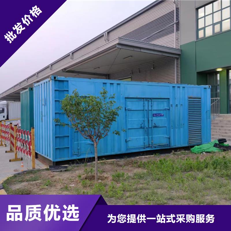 10KV发电车出租全国随时发货