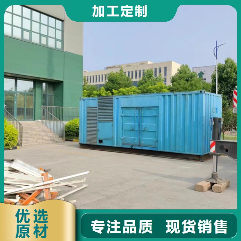 60HZ发电机租赁