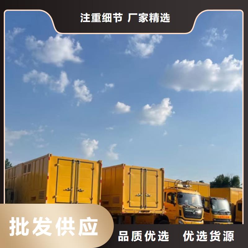 租200KW发电车口碑好含税含电缆运费