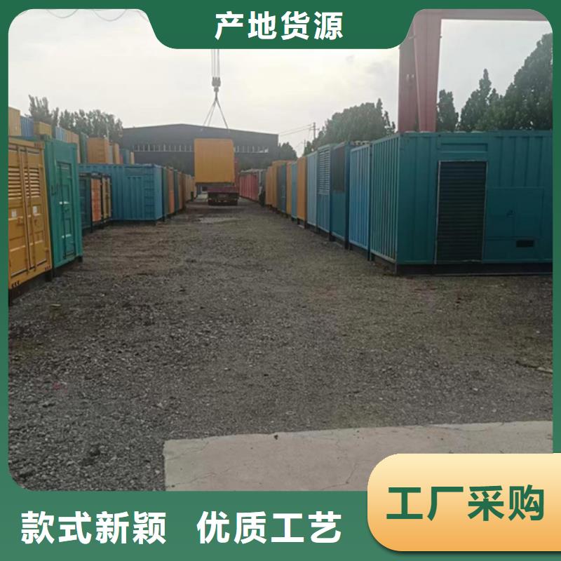 油发电机租赁