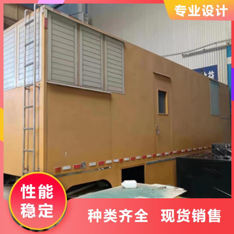 发电车租赁