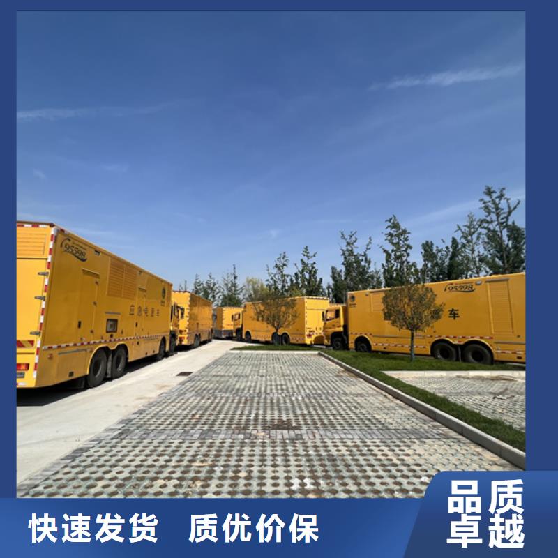 发电机维修