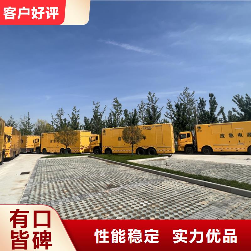 UPS电源车租赁