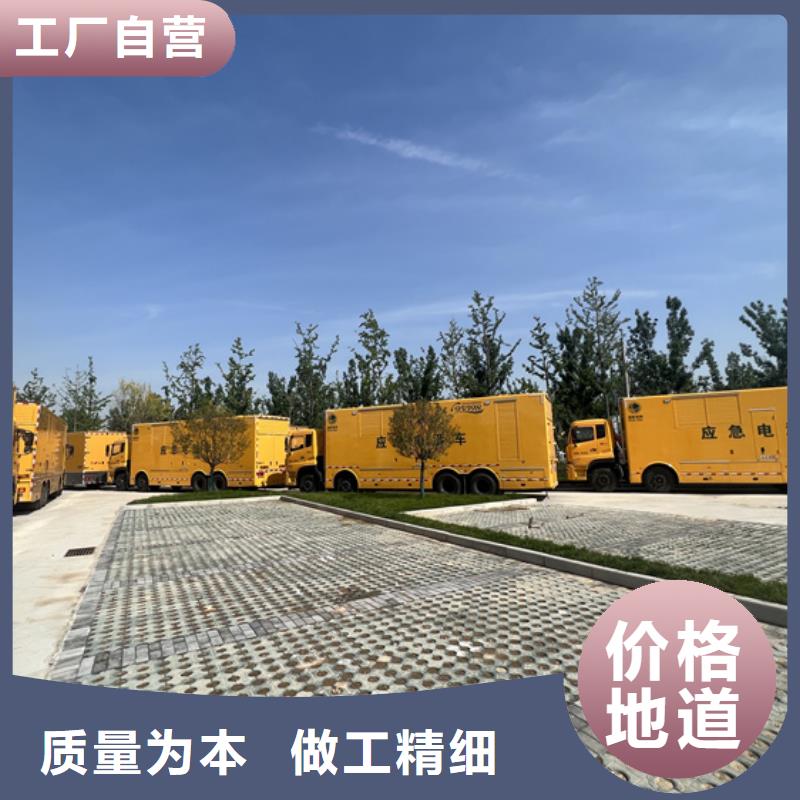进口发电机出租现货直供
