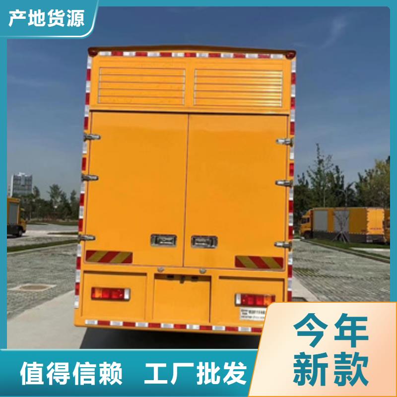 UPS电源车租赁大型可并机发电机租赁24小时随时响应