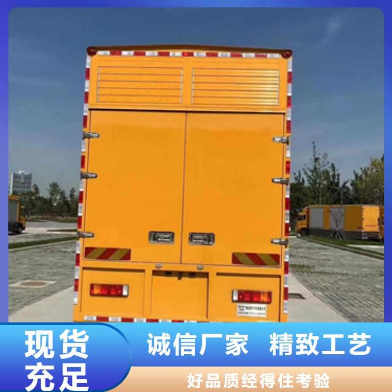 箱变出租