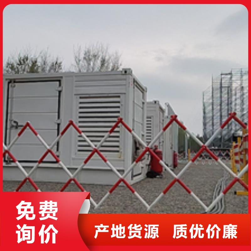 发电车租赁全国发货