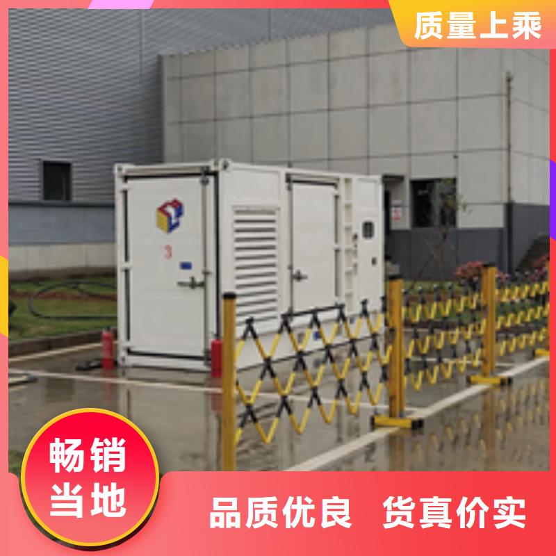 150KW发电车租赁联系电话本地厂家
