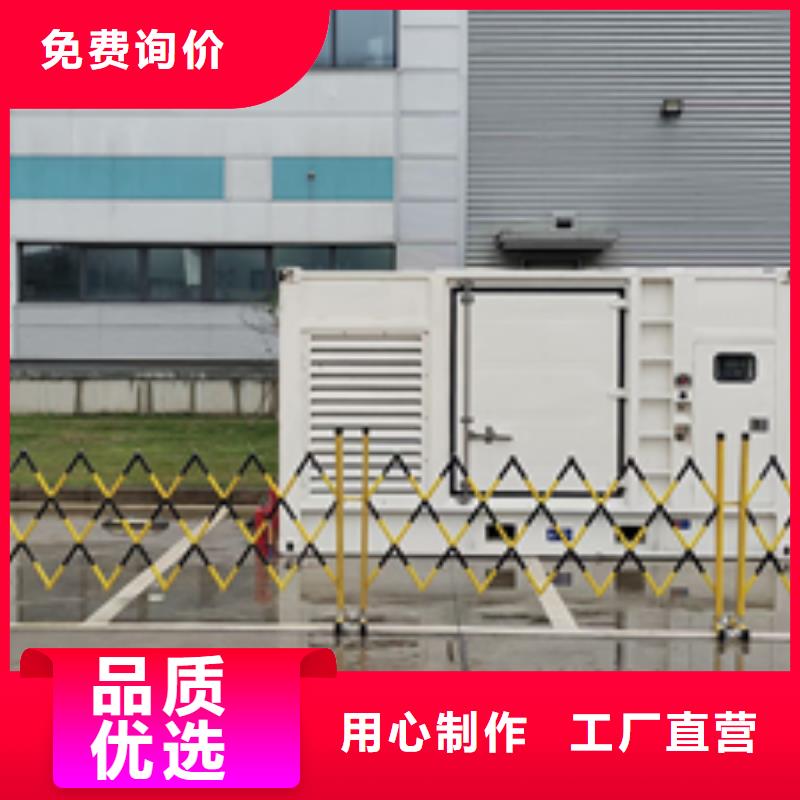 进口发电机出租省油耐用