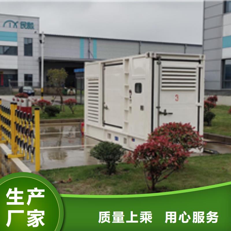 200KW发电机租赁含运费