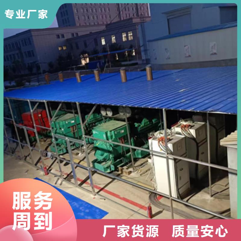 1600千瓦发电车租赁本地厂家随时发货