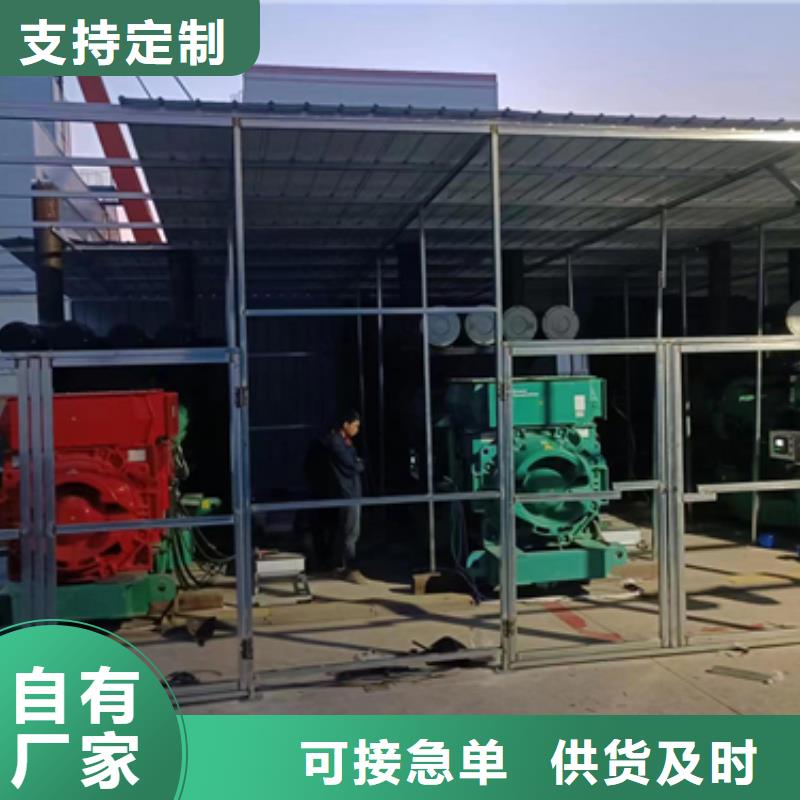 200KW发电机出租24小时服务