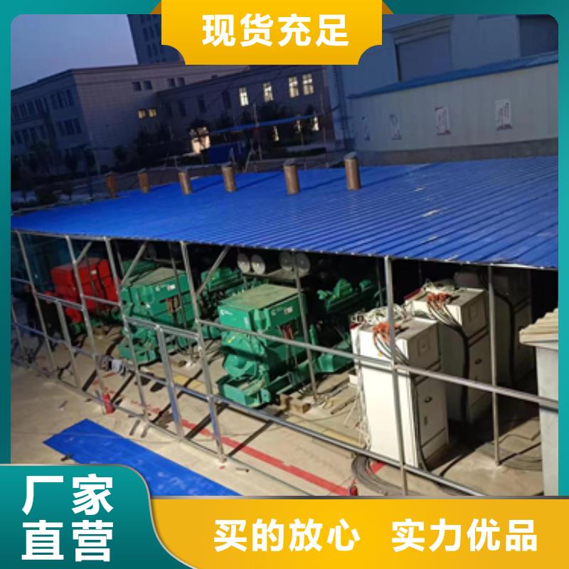 10KW发电机出租