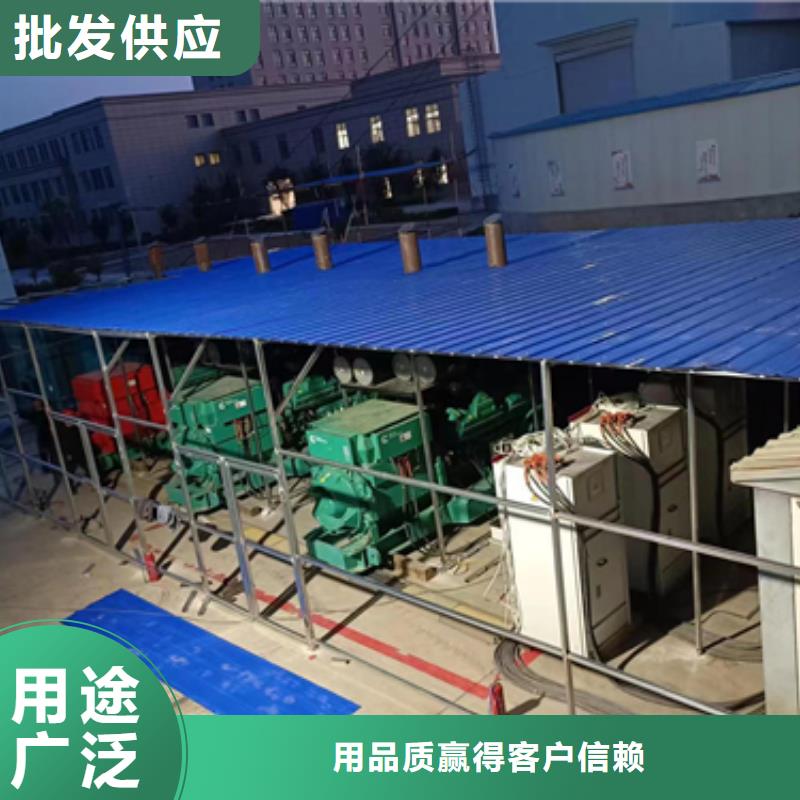 小型发电机租赁全国各地随时发货