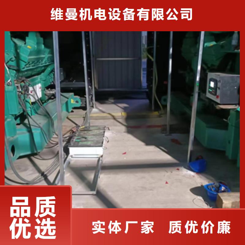 二手箱变口碑好含税含电缆运费