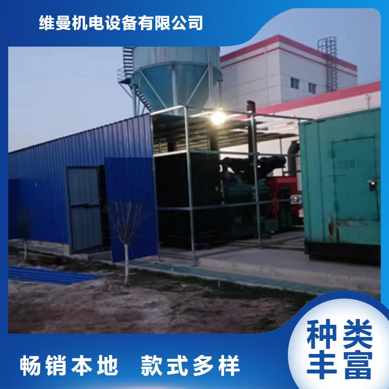 箱变租赁口碑好含税含电缆运费