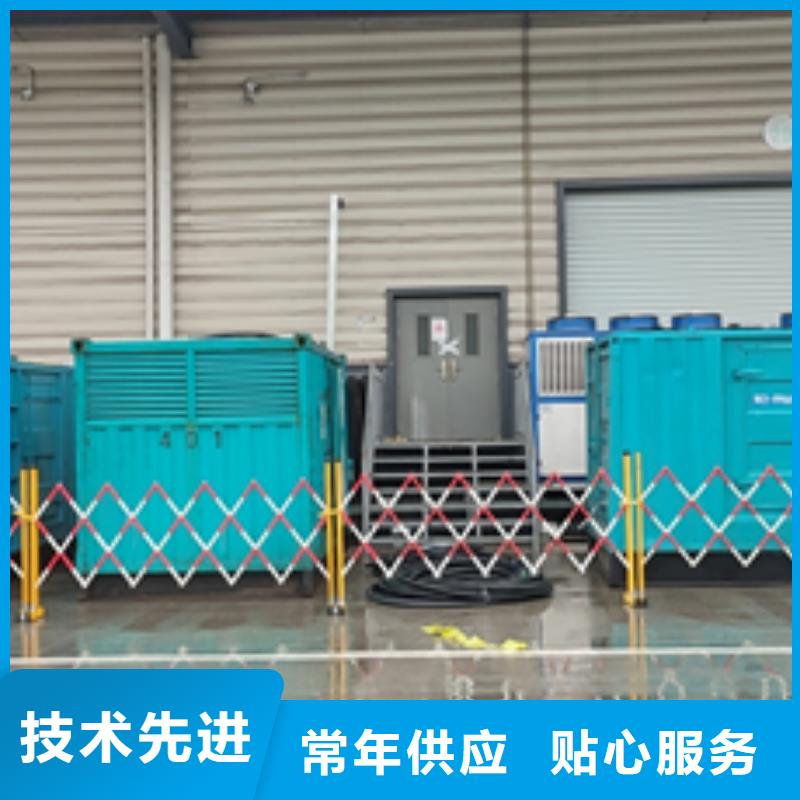 1000KW发电机租赁