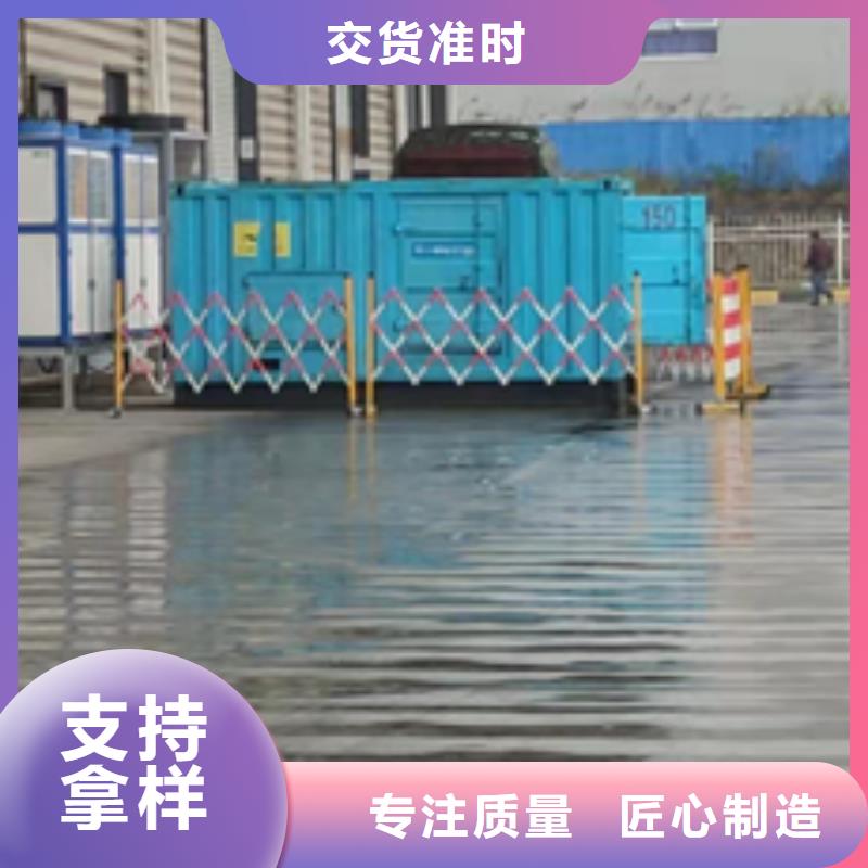 发电机出租公司含运费含电缆